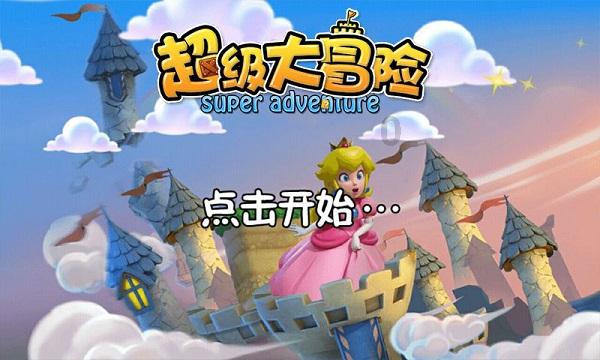 车辆“萌新”的首个春运
