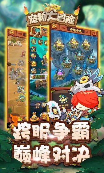 工程干完了小包工头干陪了，能找项目部要工人工资吗游戏画面
