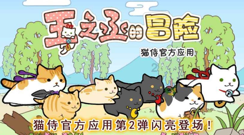 史小坑的爆笑生活10