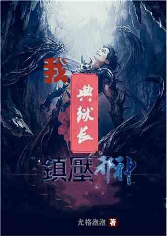 时尚发型女孩