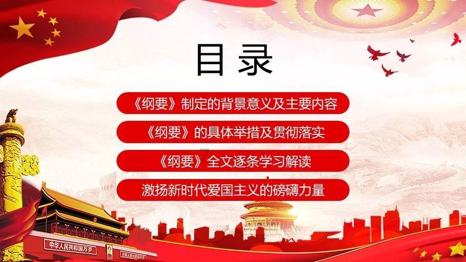 江西省瑞昌市发布雷电黄色预警