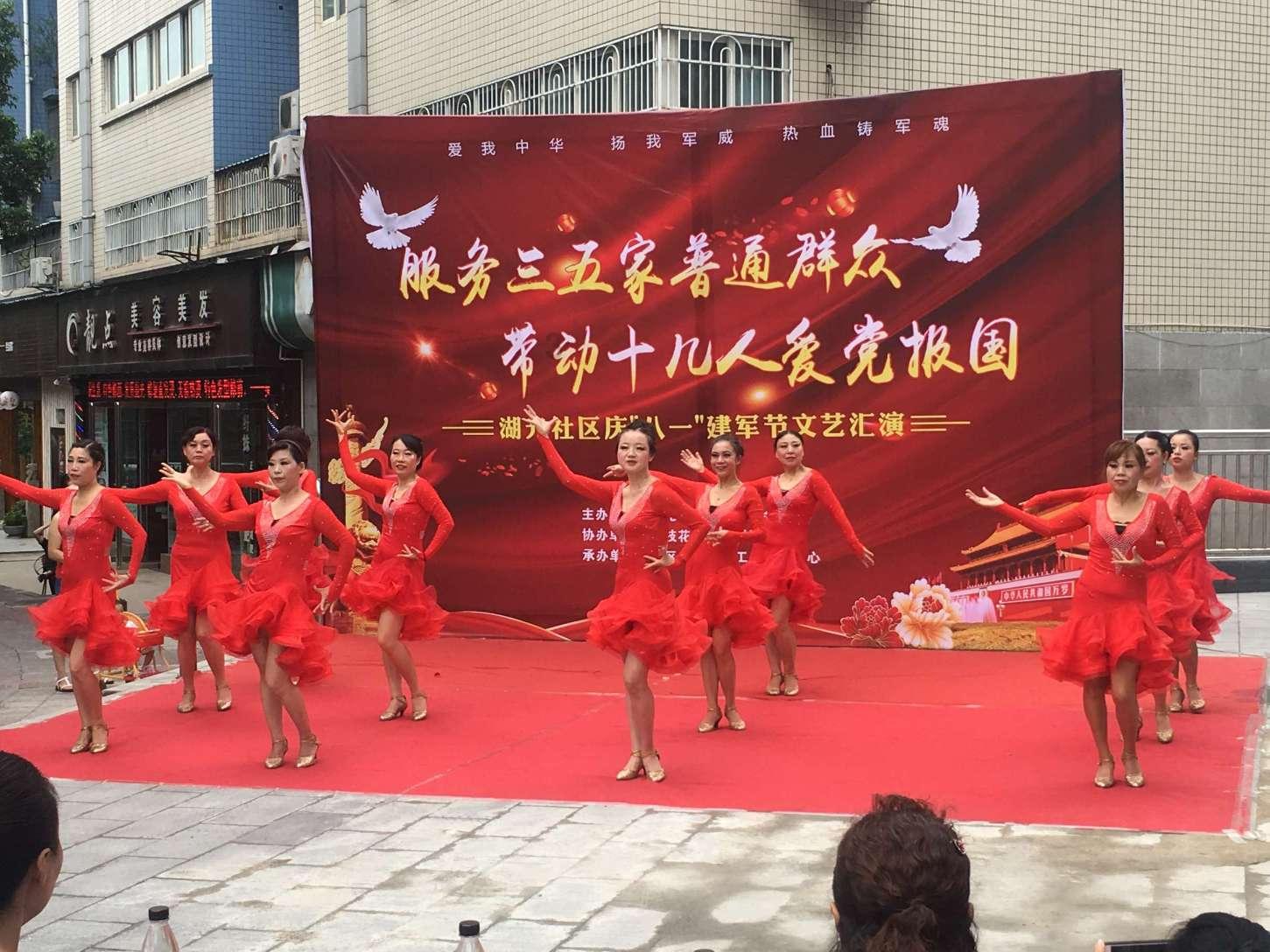 救援小孔雀