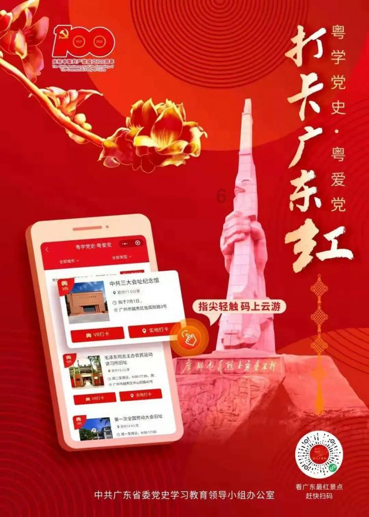 赵樱子认错阿娇后发文,用杨超越的哭照引热议,她的口碑是否会因此受影响?蜗牛问答-专注解决你的疑问