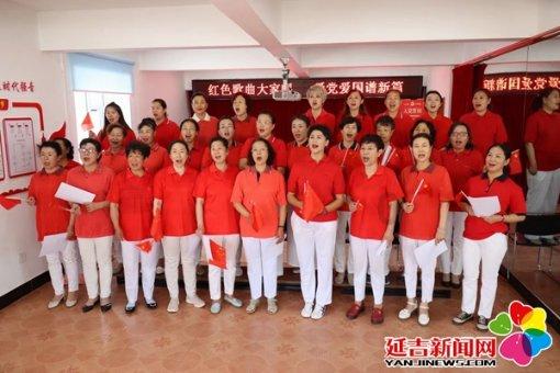 寻找神秘黄金